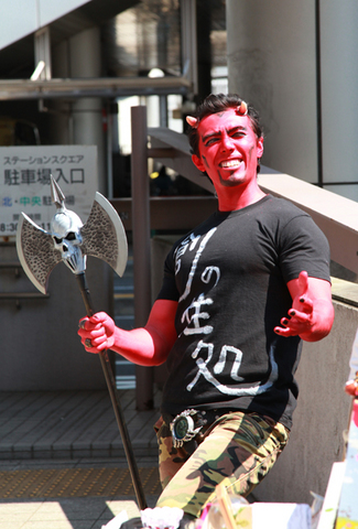 akaoni02.jpg