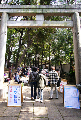 aozora-koten01.jpg