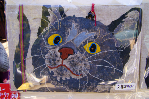 ilovecat02.jpg
