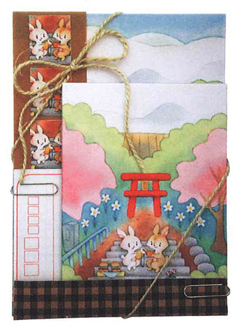 usagi_ichino.jpg