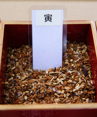 yusura04.jpg
